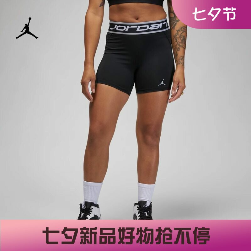 耐克女子健身训练速干紧身短裤