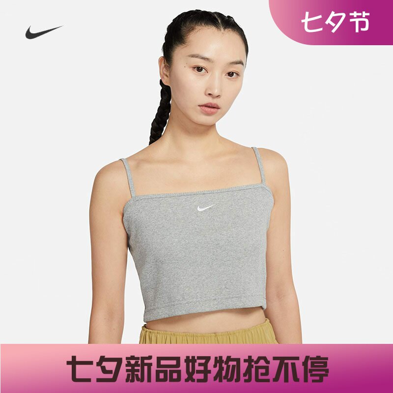 耐克女子运动休闲抹胸罗纹吊带