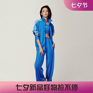 阿迪达斯三叶草女子运动宽松休闲复古阔腿针织长裤IP0633 IT7404
