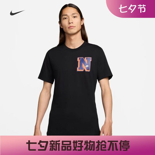 耐克男子休闲纯棉印花短袖T恤