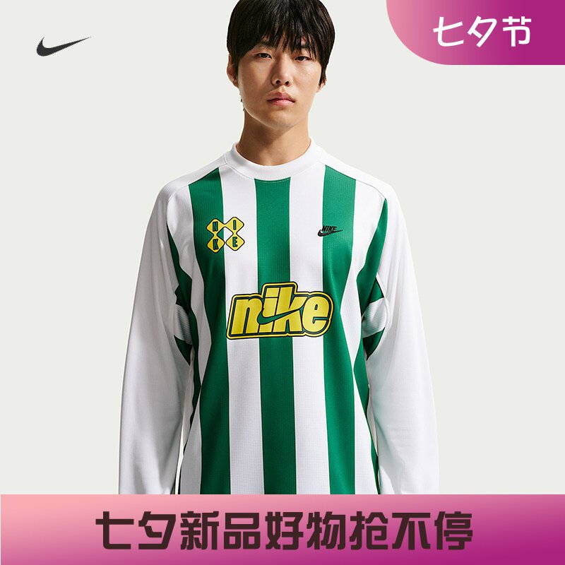耐克/NIKE男子运动宽松休闲球衣风条纹提花圆领长袖T恤II4366-010