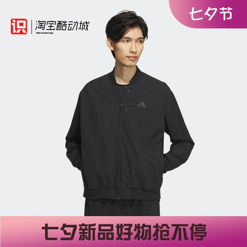 阿迪达斯男子运动休闲夹克外套
