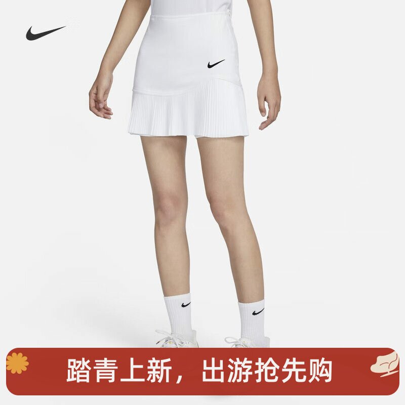 耐克/NIKE女子运动训练速干郑钦文同款网球半身裙FD6533-010-100