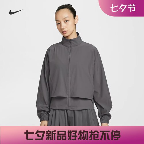 耐克/NIKE女子运动宽松休闲轻盈透气立领夹克外套HJ0964-036-010