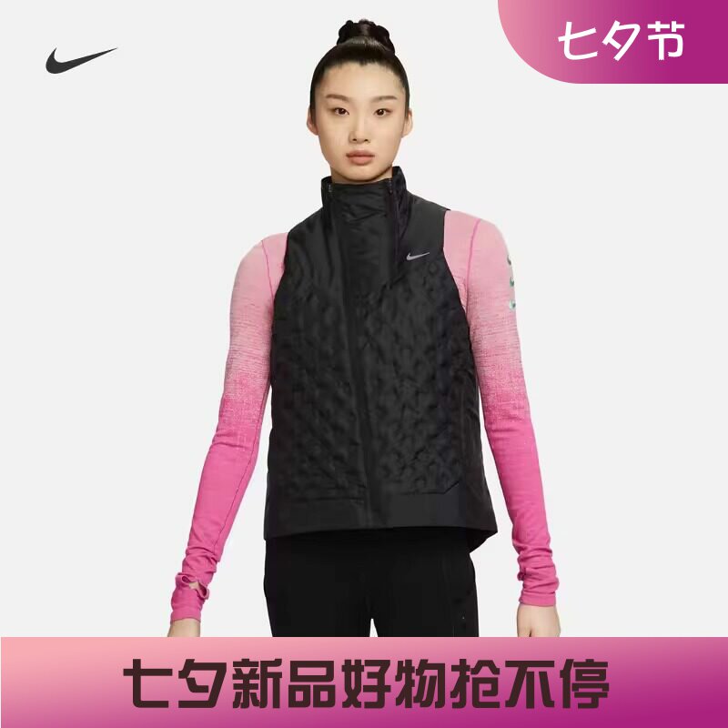 耐克女子防风保暖跑步羽绒马甲