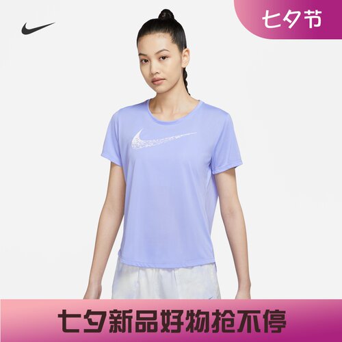 耐克女子运动跑步训练速干大短袖