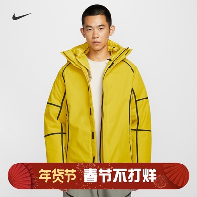 耐克/NIKE TECH男子运动宽松休闲ADV羽绒服外套HQ1502-010-726