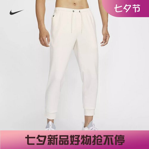 耐克男子防晒速干训练针织长裤