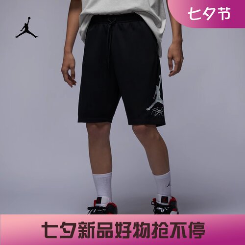 耐克男子宽松休闲针织篮球短裤