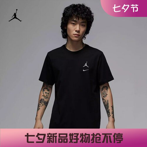 耐克男子宽松休闲印花短袖T恤