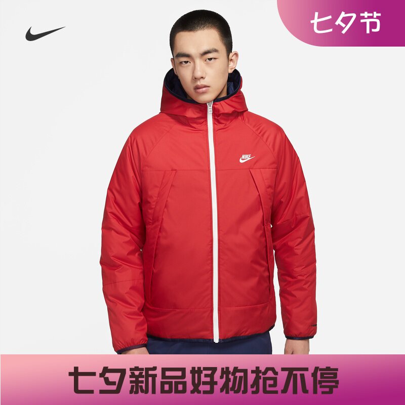 耐克男子运动休闲双面穿连帽棉服
