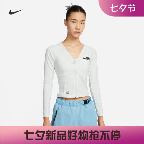 NIKE女子鱼骨性感紧身V领上衣