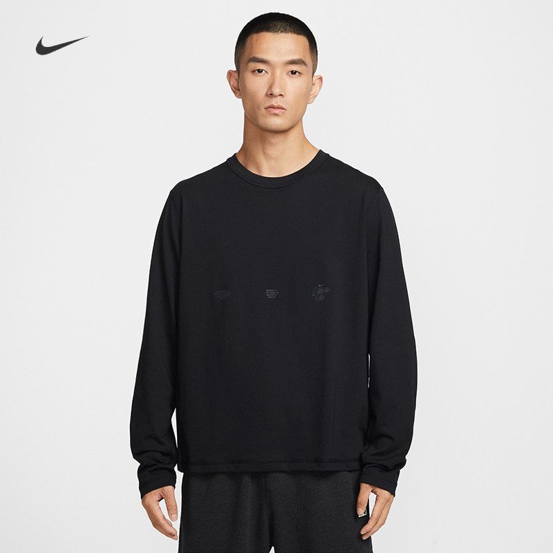 耐克/NIKE男子运动宽松休闲速干透气训练长袖T恤IF2130-010-486
