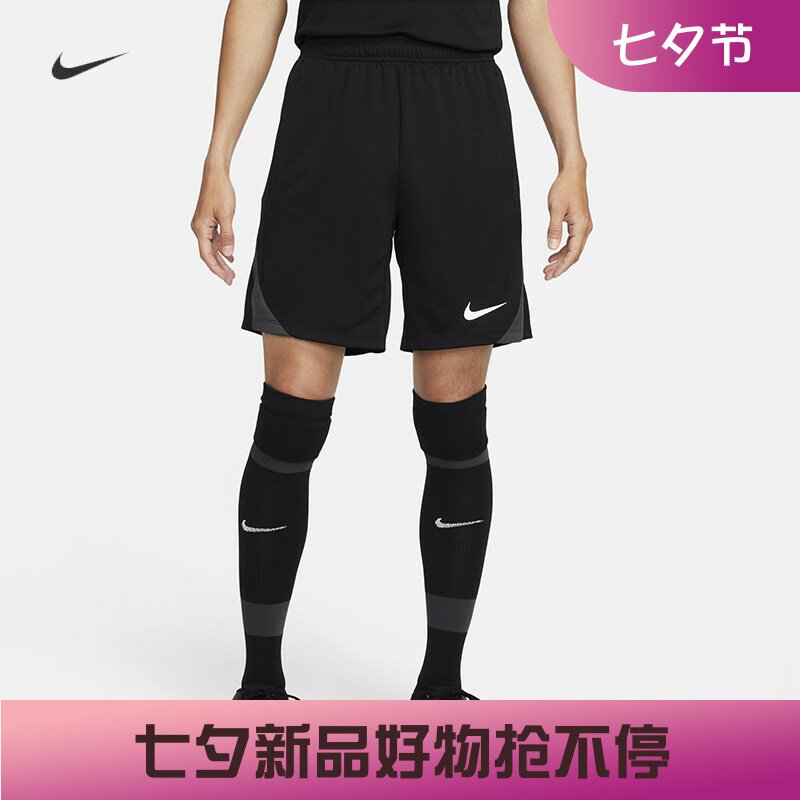 耐克/NIKE男子运动训练轻盈速干秋季新款足球短裤FN2402-010-494