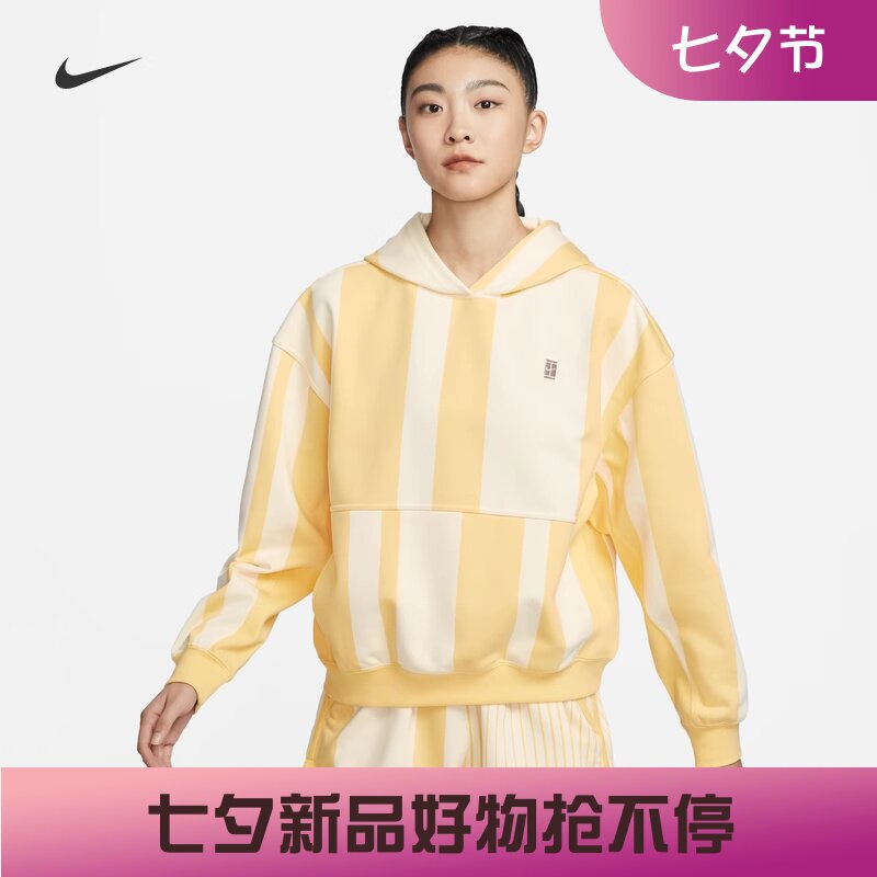 耐克女子速干网球连帽运动上衣