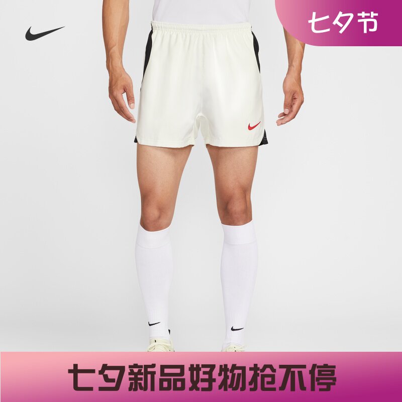 耐克/NIKE男子运动训练轻便复古新款速干足球短裤HV1183-010-468