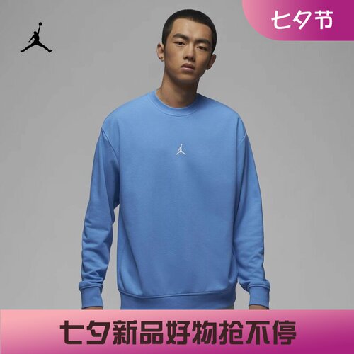 耐克男子休闲纯色速干圆领卫衣