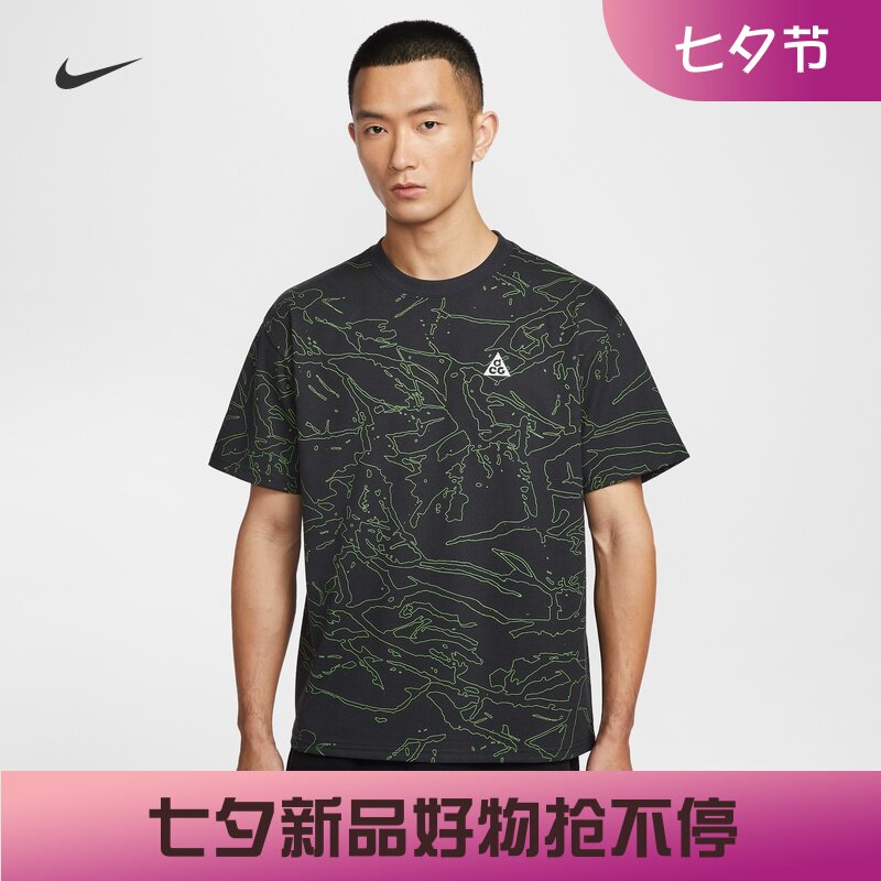 耐克/NIKE ACG男子运动宽松休闲速干印花户外短袖T恤IH1305-010