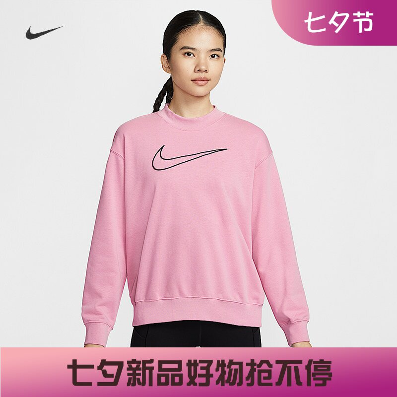 耐克/NIKE女子宽松休闲法式毛圈大勾子印花圆领卫衣DQ5543-010