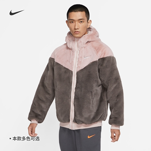 耐克/NIKE男子运动休闲人造皮草貂绒毛绒保暖夹克外套DH6683-010