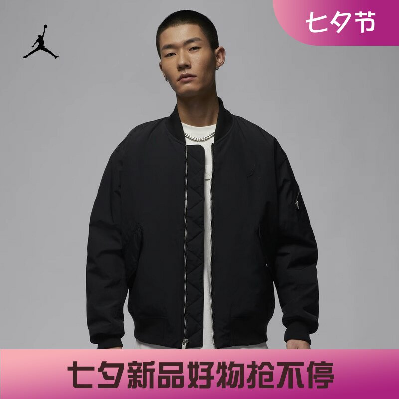 耐克男子休闲夹棉保暖棒球衫外套