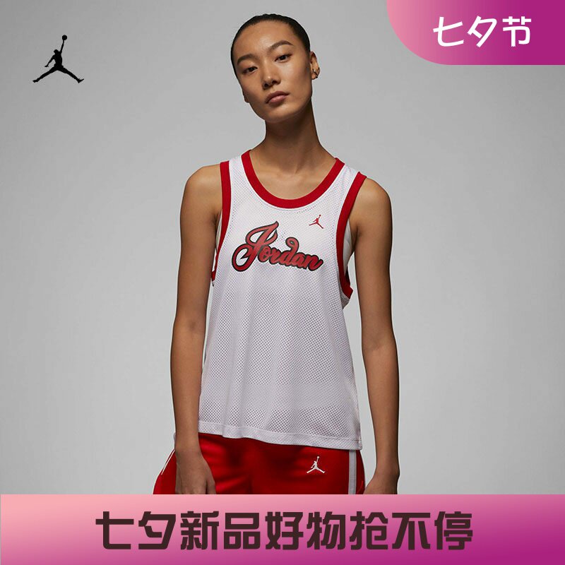耐克女子休闲速干网眼篮球背心