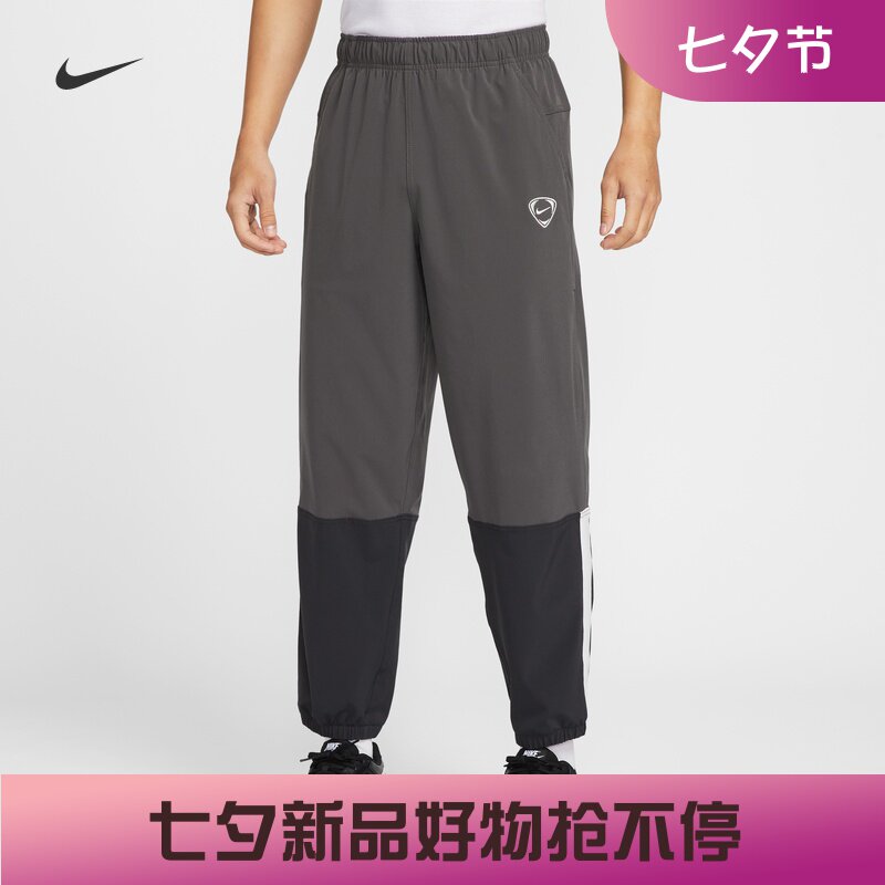 耐克/NIKE STRIKE+男子运动训练拒水防风梭织足球长裤IF1531-254