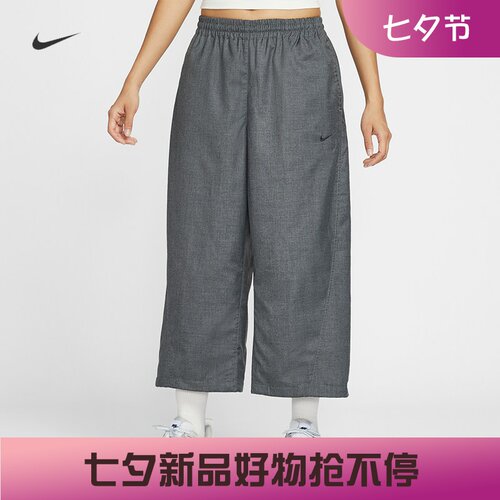 耐克/NIKE女子运动宽松休闲马年限定新年款中腰梭织九分裤IF5454