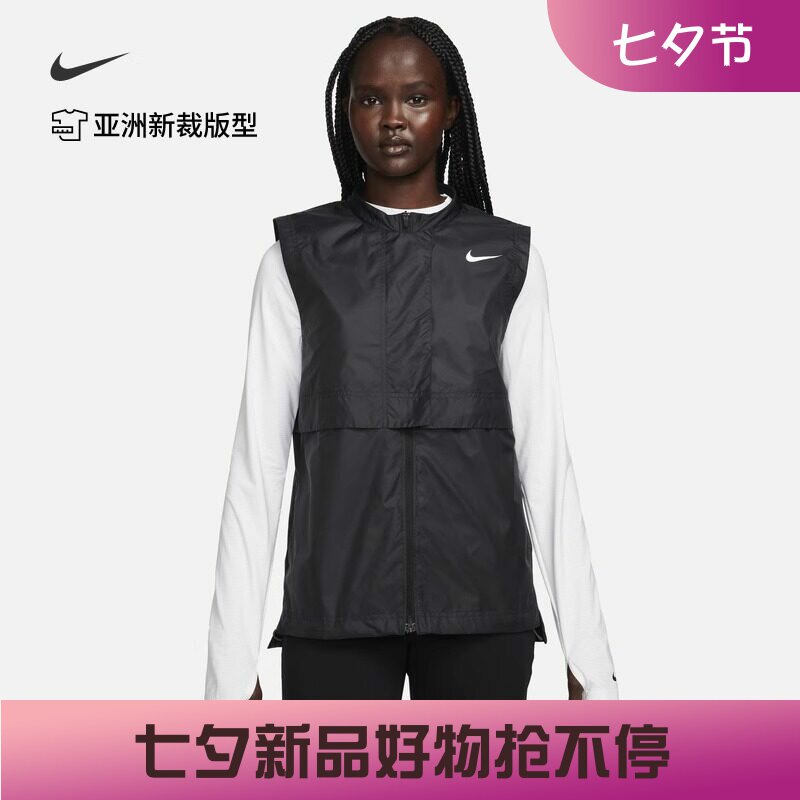 耐克女子运动休闲拒水高尔夫马甲