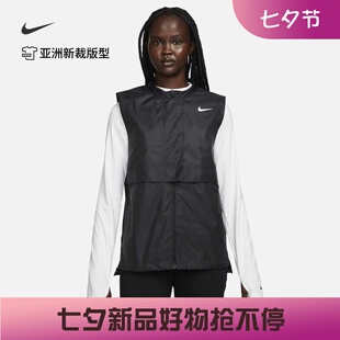 耐克/NIKE TOUR REPEL女子运动休闲拒水高尔夫马甲DZ6021-010-072