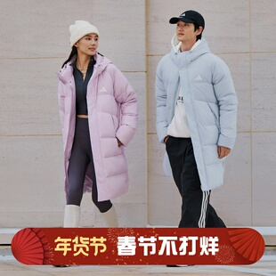 阿迪达斯男子运动宽松休闲拒水保暖中长款600蓬连帽羽绒服KQ5515