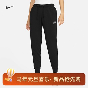 010 耐克 BV4096 DR6162 063 NIKE女子运动训练休闲束脚针织长裤