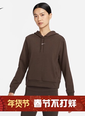 耐克/NIKE女子运动训练休闲透气法式毛圈连帽卫衣FB5144-237-675