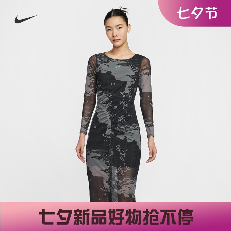耐克/NIKE女子运动休闲透气网纱新款中长款长袖连衣裙HM4953-084