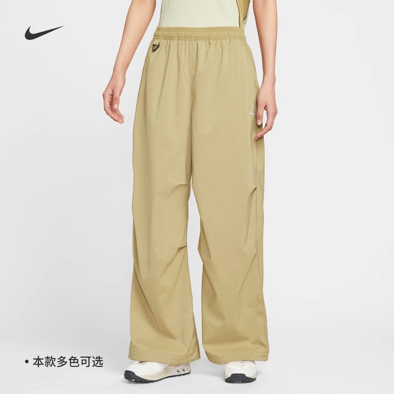 耐克女子宽松防晒速干户外长裤