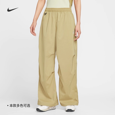 耐克女子宽松防晒速干户外长裤