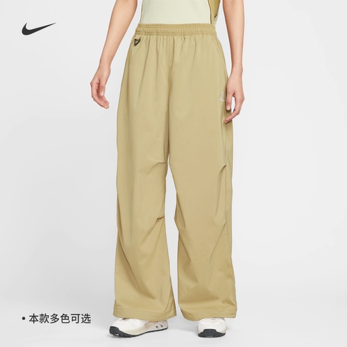 耐克女子宽松防晒速干户外长裤