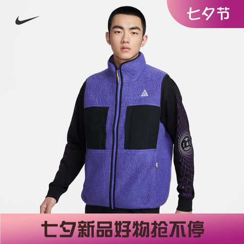 耐克男子休闲摇粒绒保暖户外马甲