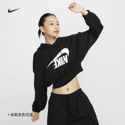 耐克女子宽松短款毛圈连帽卫衣