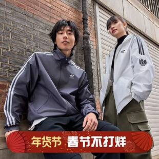 阿迪达斯三叶草男女情侣款经典运动立领夹克外套JI7533 7534 7535