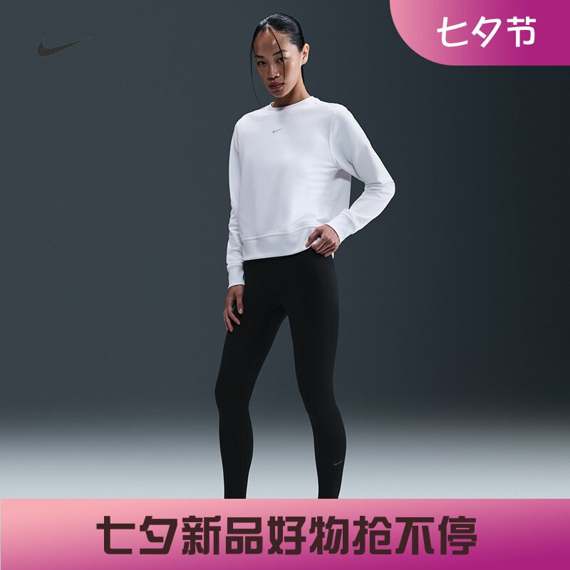 耐克/NIKE女子运动训练秋冬新款保暖高腰紧身裤HV2299-010-036