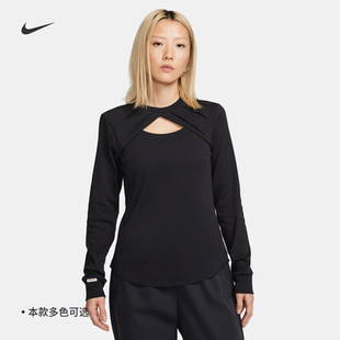 耐克 T恤DV8215 010 133 NIKE女子運動訓練休閑胸口鏤空圓領長袖