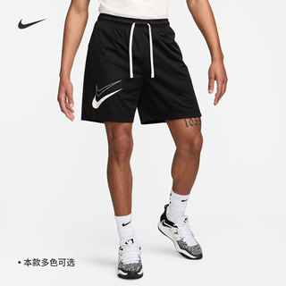 耐克/NIKE男子运动休闲速干双面穿杜兰特篮球短裤FN3038-010-133