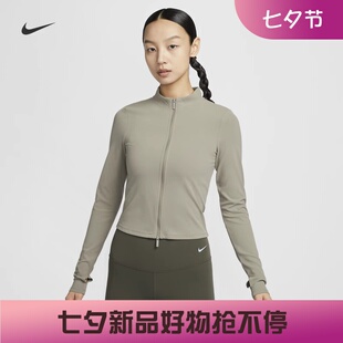 耐克/NIKE女子运动训练轻薄防晒速干立领开衫外套FV7424-010-320