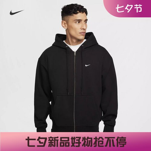 耐克男子宽松休闲秋冬夹克外套