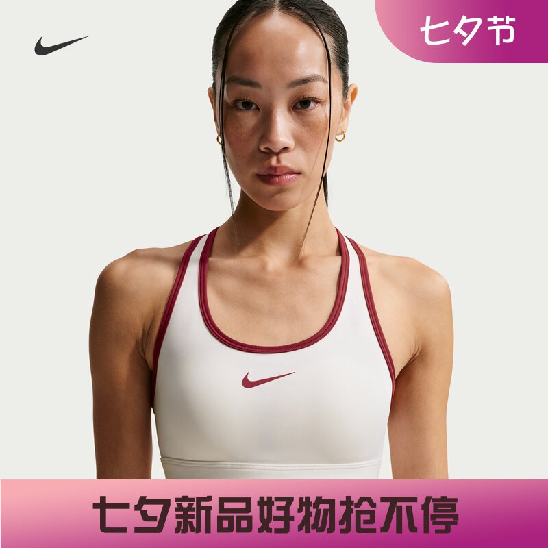 耐克/NIKE女子训练速干中强度马年限定运动内衣IQ3832-133-613