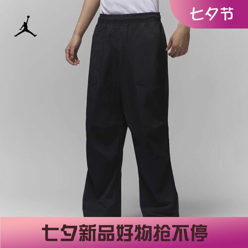 耐克男子宽松休闲工装梭织长裤
