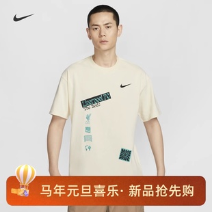 T恤FV9274 24洛杉矶湖人队篮球运动短袖 901 NIKE男子2023 耐克