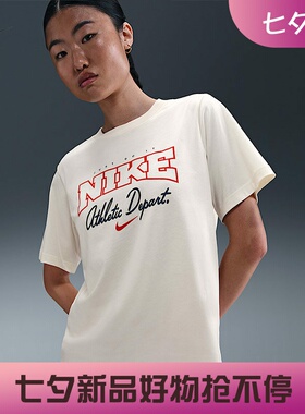 耐克/NIKE女子运动宽松休闲印花复古圆领短袖T恤IF1181-010-110