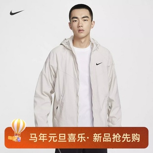 072 007 耐克 NIKE男子运动休闲摇粒绒衬里梭织夹克外套HV1065